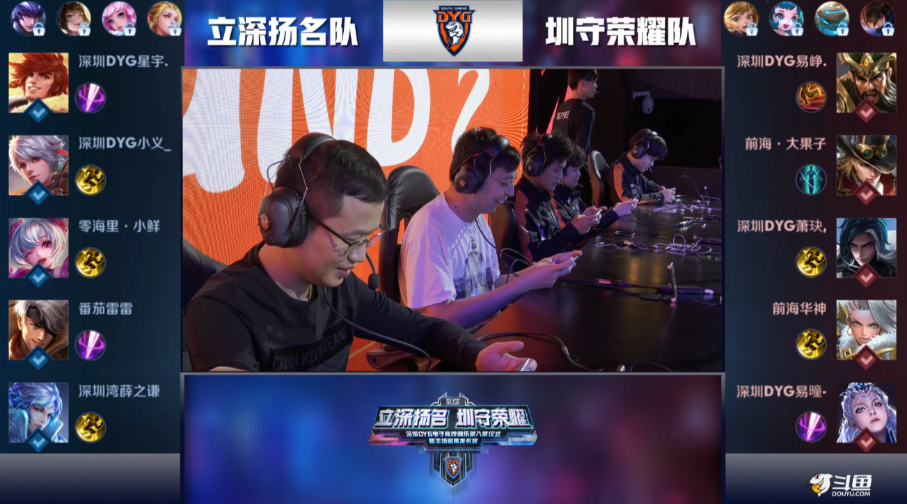 战术磨合成 战术磨合成