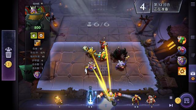 上尝试了一 上尝试了一