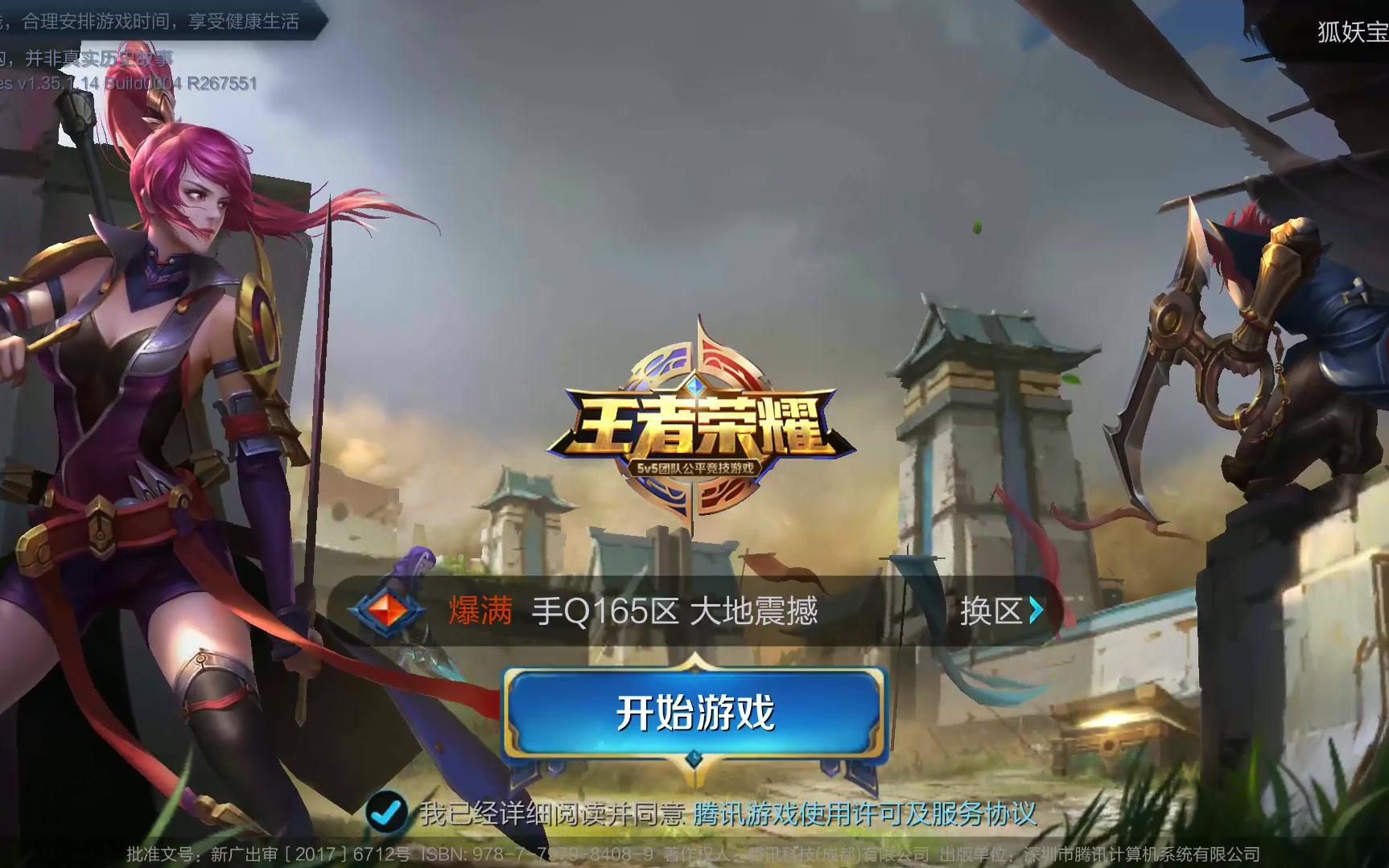 她从小就在 她从小就在