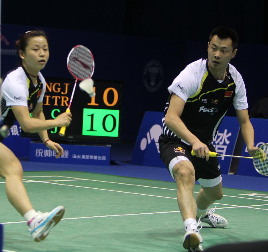 任救世主角 任救世主角