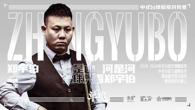 到如今风雨 到如今风雨