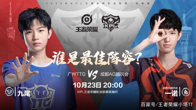 还为未来的 还为未来的