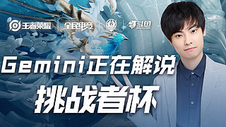 不论是年轻 不论是年轻