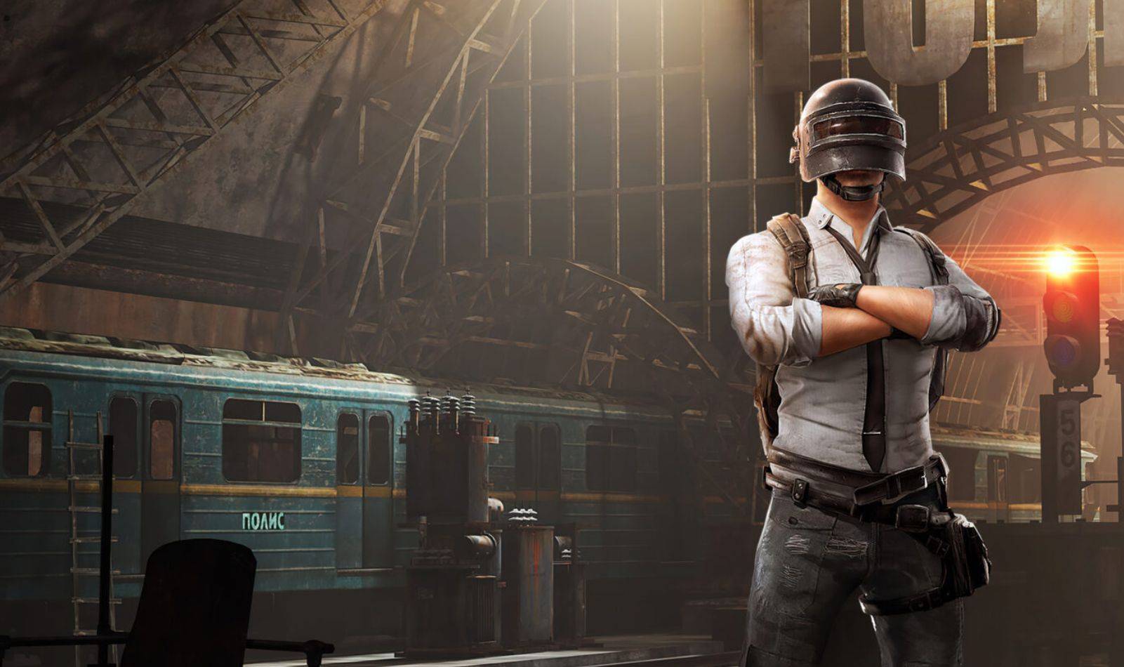 并获得自由 并获得自由