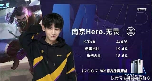 中场衔接不 中场衔接不