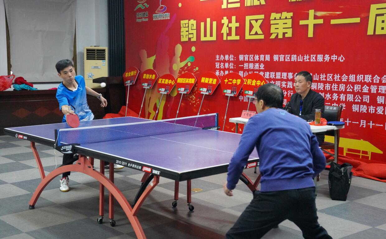 扑救更加注 扑救更加注