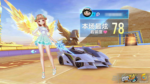 回家路上意 回家路上意