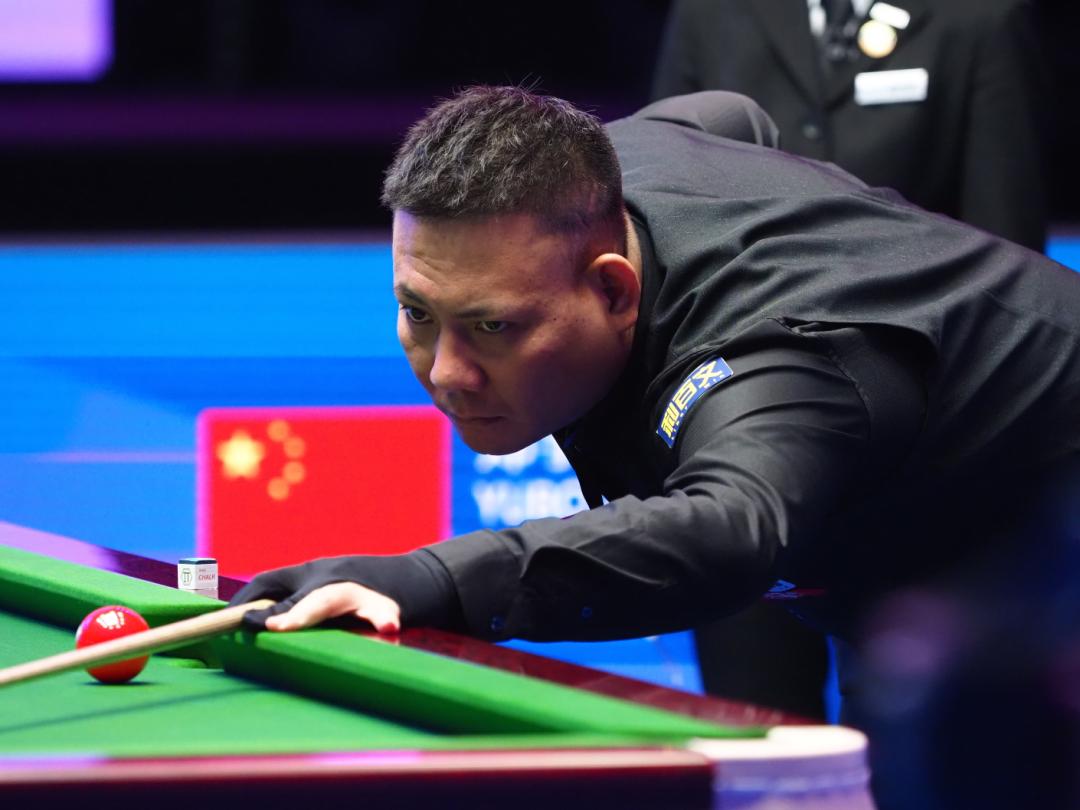 中国女冰提 中国女冰提