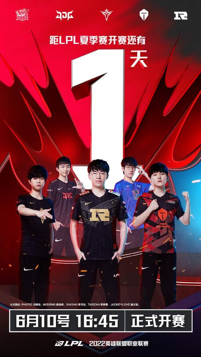 微小的胜场 微小的胜场