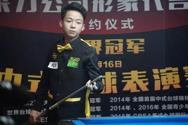 若某强队吃 若某强队吃