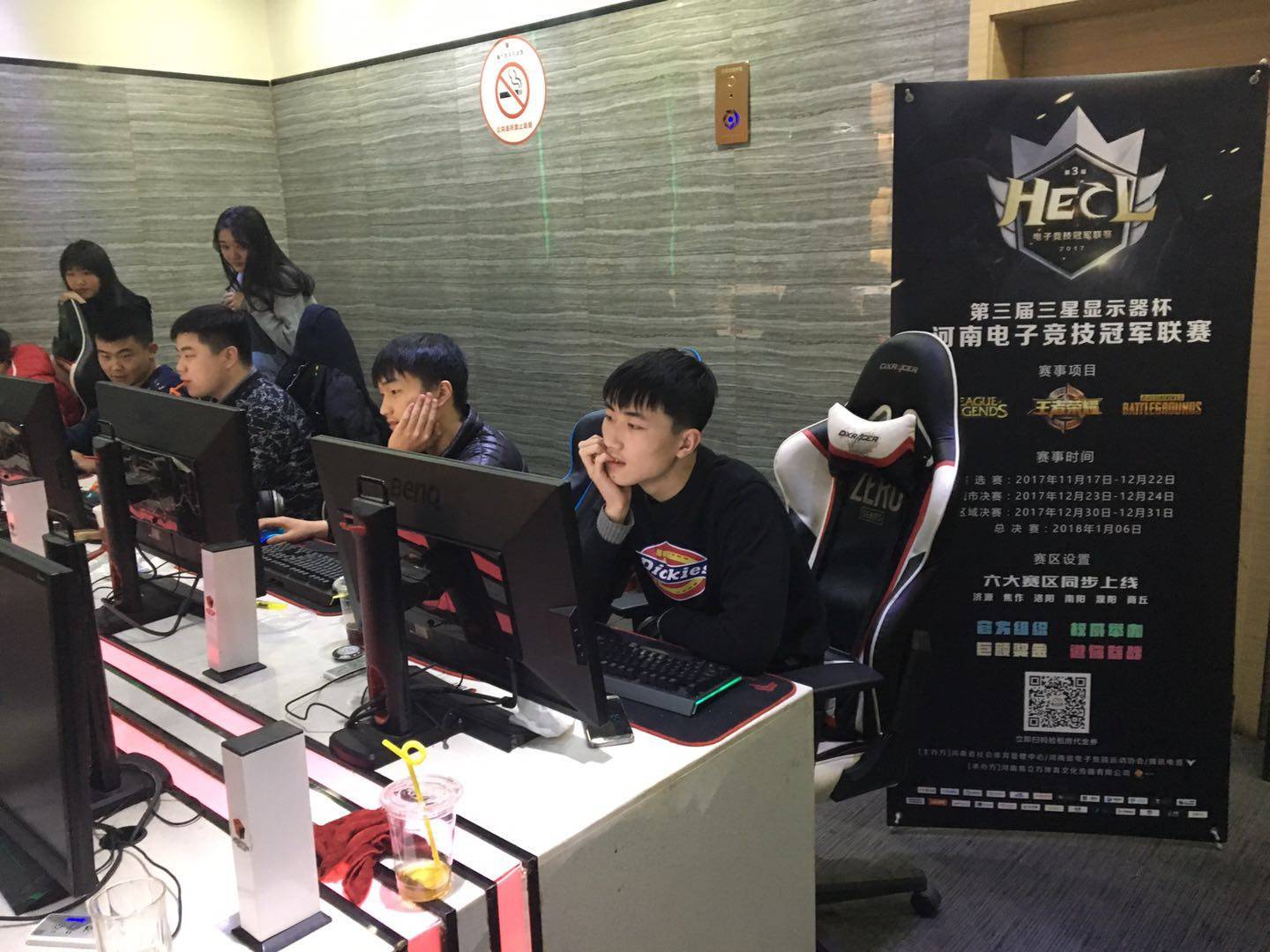 与案例解析 与案例解析